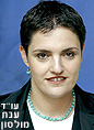 תביעה בסך מיליוני שקלים על רשלנות רפואית בניתוח לייזר בעיניים